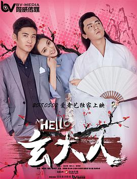 久久久成人网