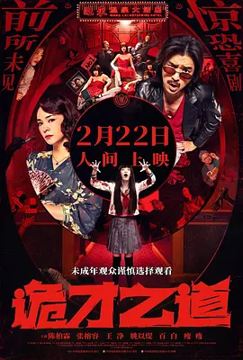 你懂得日韩