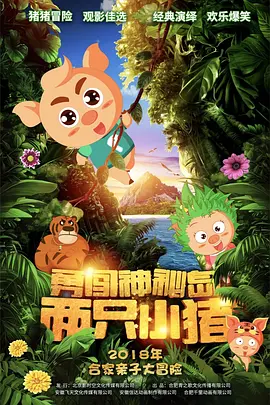 亚洲一二三四久久