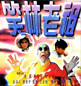 在线精品国产第一页