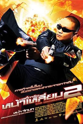 奇米狠狠色