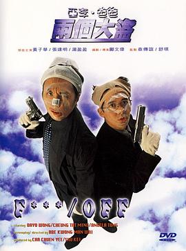 天天干天天干天天