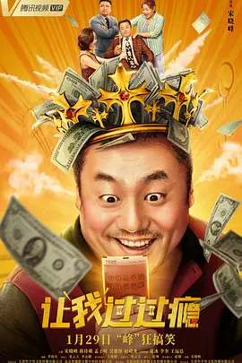 欧美色爱综合网