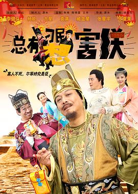 国产91免费在线