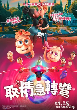 91短视频版在线观看www