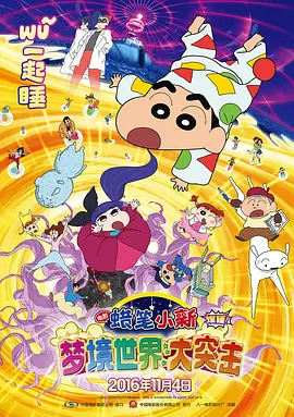 西西人体大胆瓣开下部中文字幕