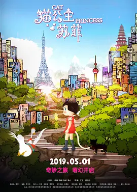 亚洲国产精品综合欧美