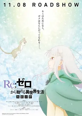 淫癖秘密俱乐部
