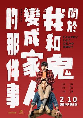国产成人久久综合热