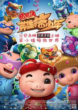 欧美九九九