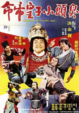 没有你活不下去