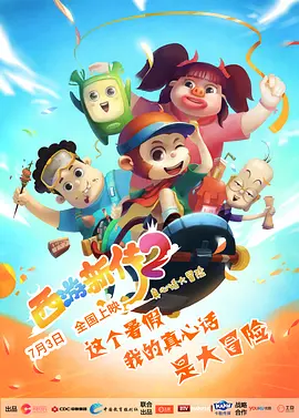 亚洲国产精品日韩在线