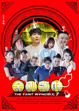 久久成人18
