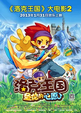 欧美成人精品一区二区
