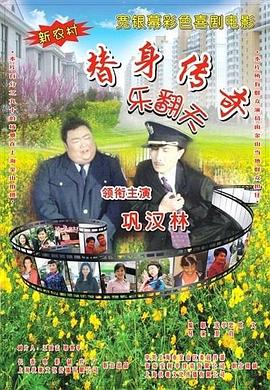 欧美亚洲国产日韩电影在线
