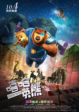 久草视频在线观