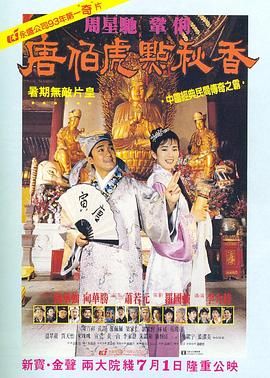 亚洲第一中文字幕