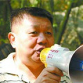 聚色庄园