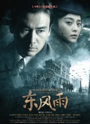 亚洲第一av色