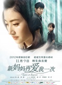 b图片