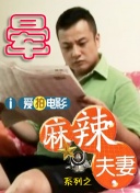 啊灬啊别停灬用力啊老师免费视频