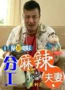 国产精品乱码在线