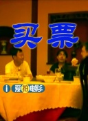 催眠性指导1～6无删减