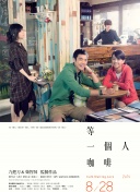 鞠婧祎明星造梦