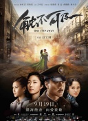 奇米4色