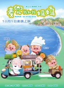 精品视频免费在线