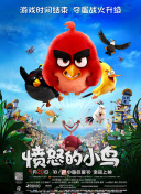 内心深处2