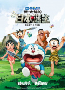欧美性影院