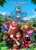 国产精品第一