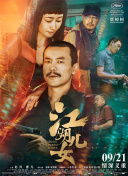 集中探索物游戏