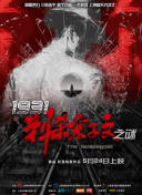 干色网
