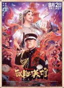 西西艺术一级裸