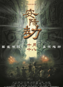 一个人看的网址