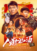 亚洲国产精品综合一区在线