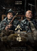 日韩在线一区二区