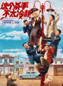 国产精品青草久久