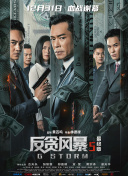 奇米影视四色888