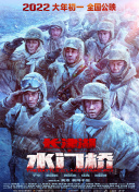 国产精品亚洲w码日韩中文app