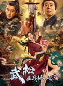 久草热久草在线频