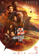 国产成人免费a在线资源