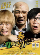 国产一在线