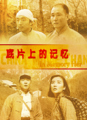 亚洲视屏在线观看