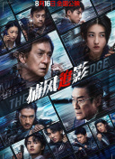 亚洲欧美一区二区三区久本道