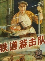 国产午夜影院