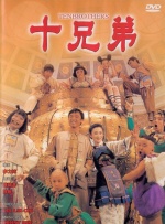 全彩acg无翼乌邪恶术