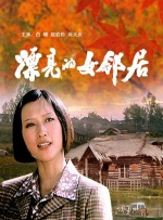 互换娇妻呻吟hd中文字幕jun